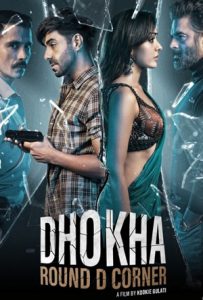 Dhokha Full Movie Download Free 2022 HD