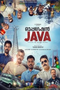 Operation Java Full Movie Download Free 2021 Hindi Dubbed HD