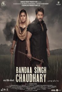 Bandaa Singh Chaudhary Full Movie Download Free 2024 HD