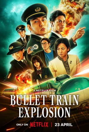 Bullet Train Explosion Full Movie Download Free 2025 Dual Audio HD