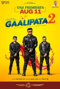 Gaalipata 2 Full Movie Download Free 2022 Hindi Dubbed HD