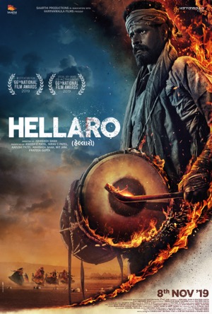Hellaro Full Movie Download Free 2019 Hindi Dubbed HD