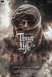 Thug Life Full Movie Download Free 2025 HD