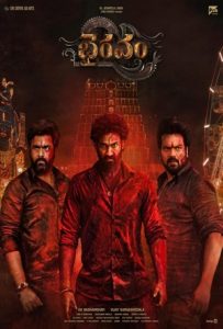 Bhairavam Full Movie Download Free 2025 Hindi Dubbed HD