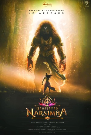 Mahavatar Narsimha Full Movie Download Free 2025 Hindi Dubbed HD