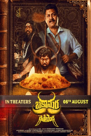 Bakasura Restaurant Full Movie Download Free 2025 Hindi Dubbed HD