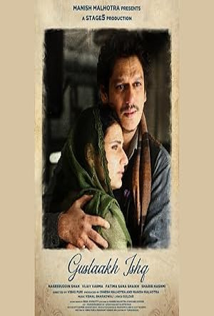Gustaakh Ishq Full Movie Download Free 2025  HD