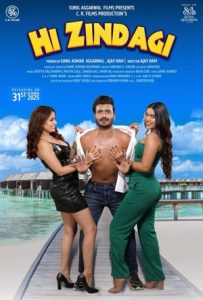 Hi Zindagi Full Movie Download Free 2025 HD