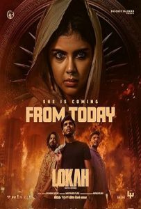 Lokah Chapter One: Chandra Full Movie Download Free 2025 HD