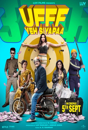 Ufff Yeh Siyapaa Full Movie Download Free 2025 Dual Audio HD