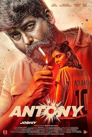 Antony Full Movie Download Free 2023 Hindi Dubbed HD