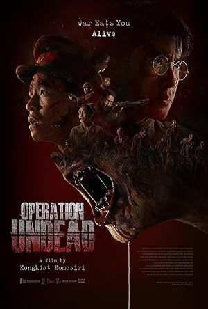Operation Undead Full Movie Download Free 2024 Dual Audio HD